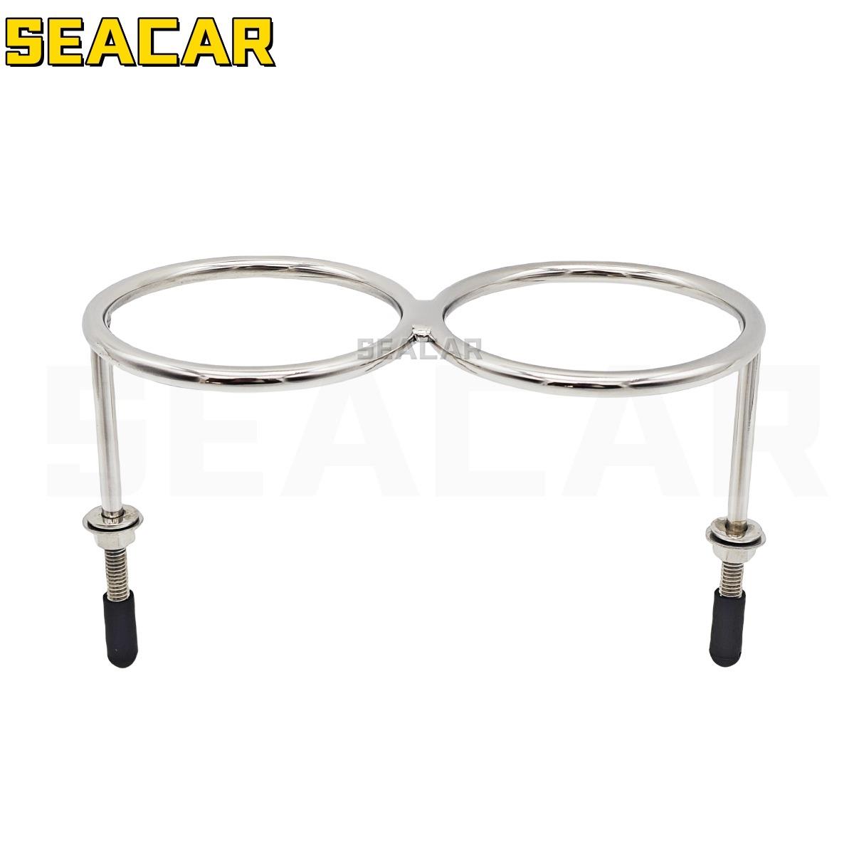 316不锈钢双环茶杯架杯托饮料瓶支架游艇房车船用五金配件