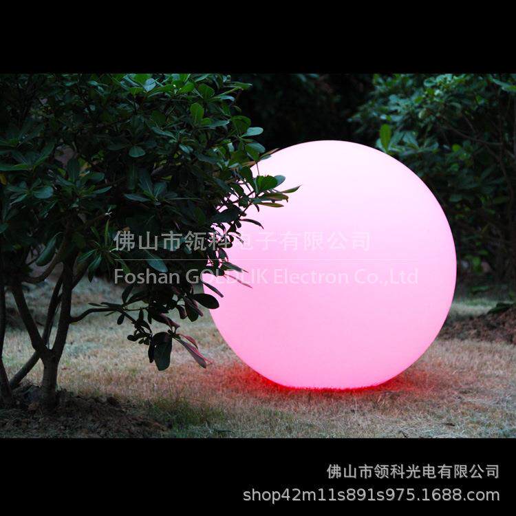 80cm大发光球 户外草坪灯庭院景观装饰 LED发光圆球 防水可充电