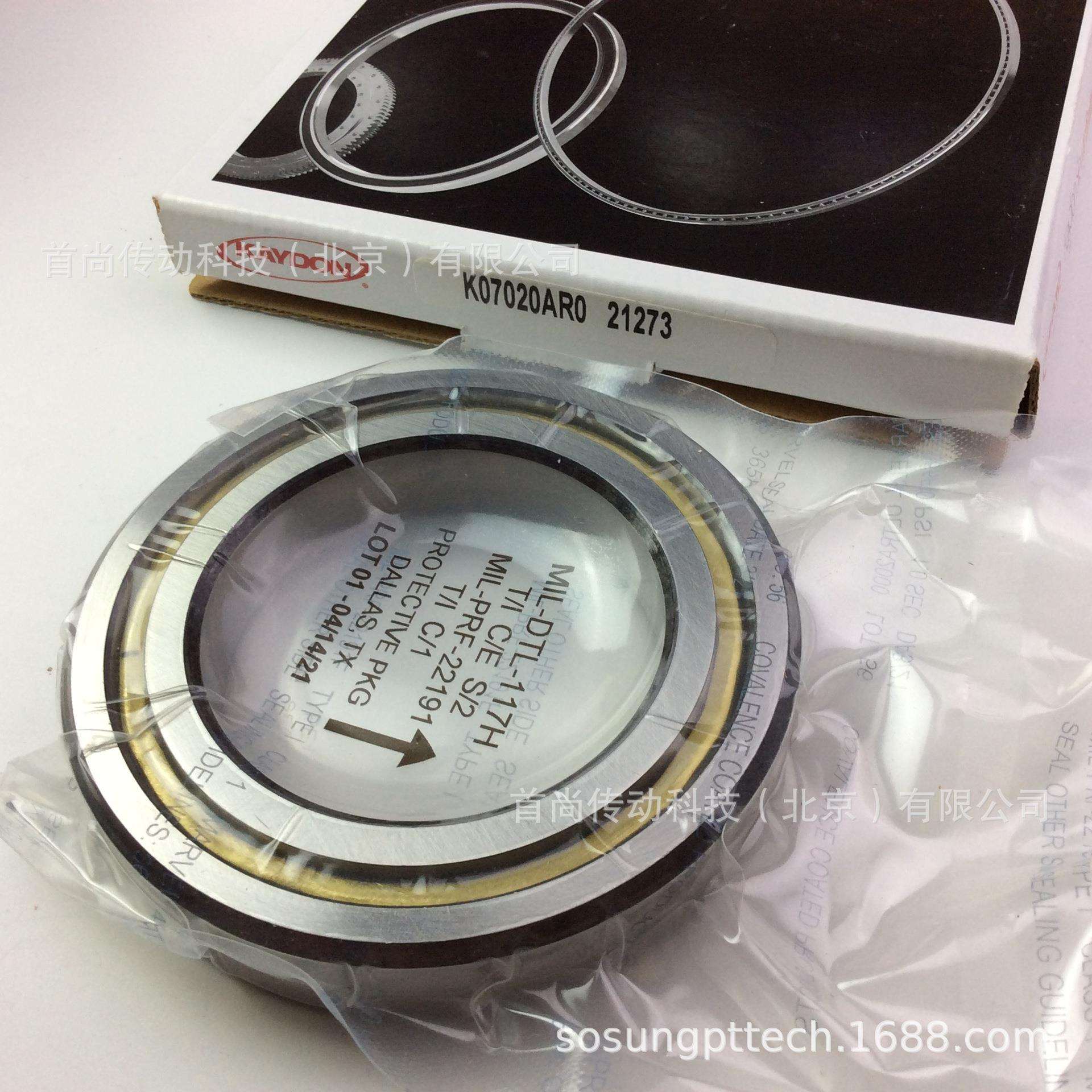 K06008AR0 K06008CP0 K06008XP0 KAYDON机器人自动化薄壁轴承