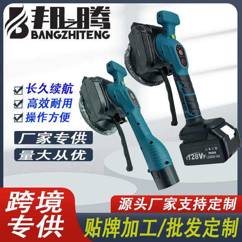 跨境大功率振动器瓷砖地砖神器调平瓷砖平铺机智能工具小型振动器