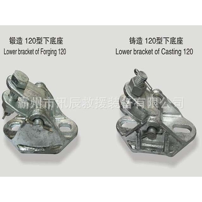 DC型承力索吊弦线夹D型接触线吊弦线夹齿型双耳楔型线夹定位线夹