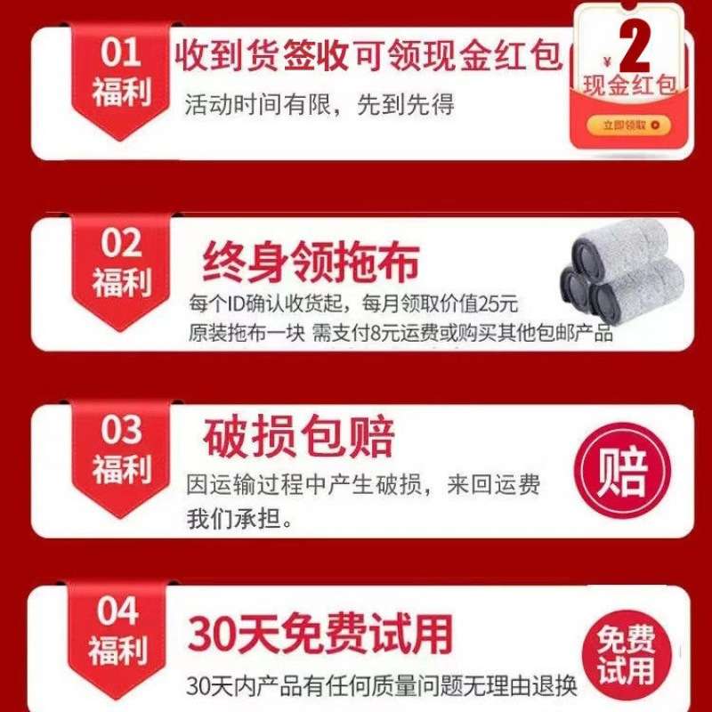 新款超大拖把免手洗家用大号平板拖把懒人拖地神器干湿两用