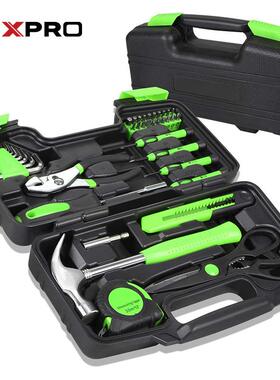 绿色39件套便携式工具套件家用手动工具箱通用维修五金工具套装