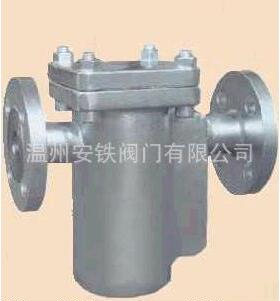 UG型一A/UG型一B-16C-DN50过滤器