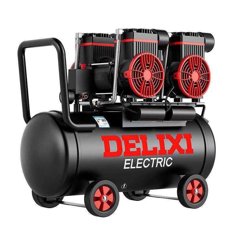 气泵220V空压机无油静音迷你便携式小型木工家用空气压缩机