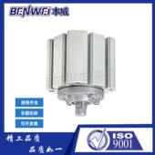 060 WKH2001 065WKH2001 考世美定位涨紧销WKH2001 07WKH2001 075