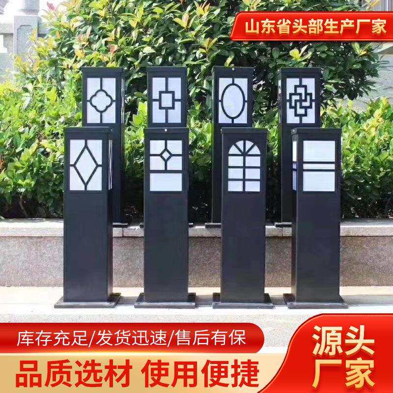 景观灯庭院灯草地灯户外灯欧式防水花园公园灯路灯铝材led草坪灯