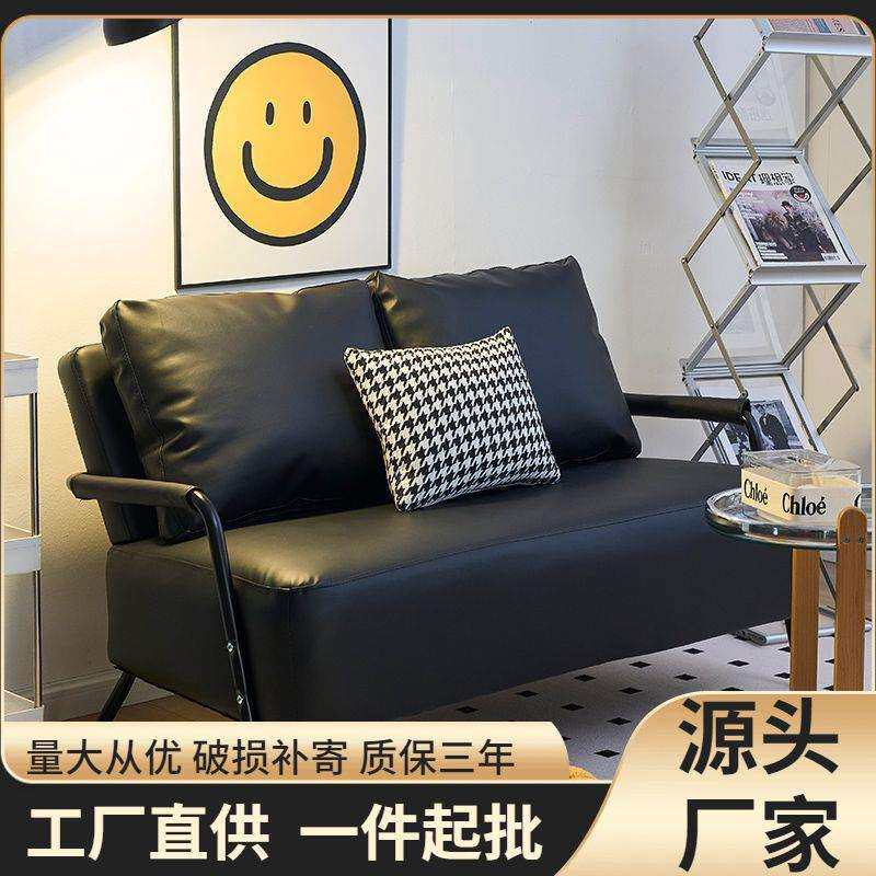 单人铁艺沙发客厅2024新款出租房小户型服装店直排科技布小沙发椅