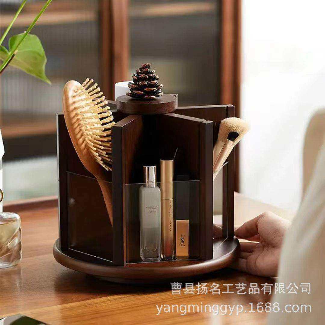 家用护肤品实木收纳盒桌面可旋转木质置物架复古整理木制置物架