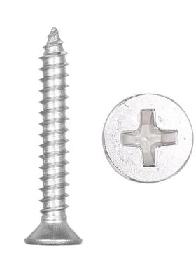 不锈钢304沉头十字自攻螺丝钉DIN7982/ST3.9*9.5*13*25...