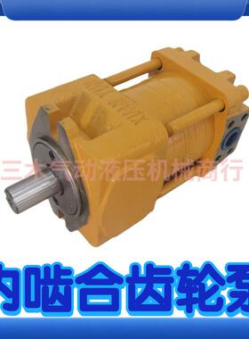 NBZ NBT NT2-G10F 12F G16F NT3-G20F G25F G32F高压内啮合齿轮泵