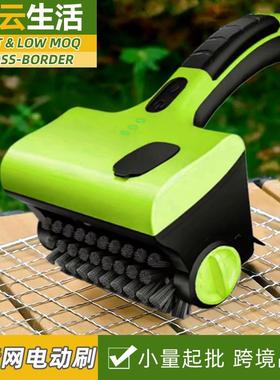 烧烤炉无线电动清洁刷浴室充电刷子烧烤网清洗刷BBQ grill brush