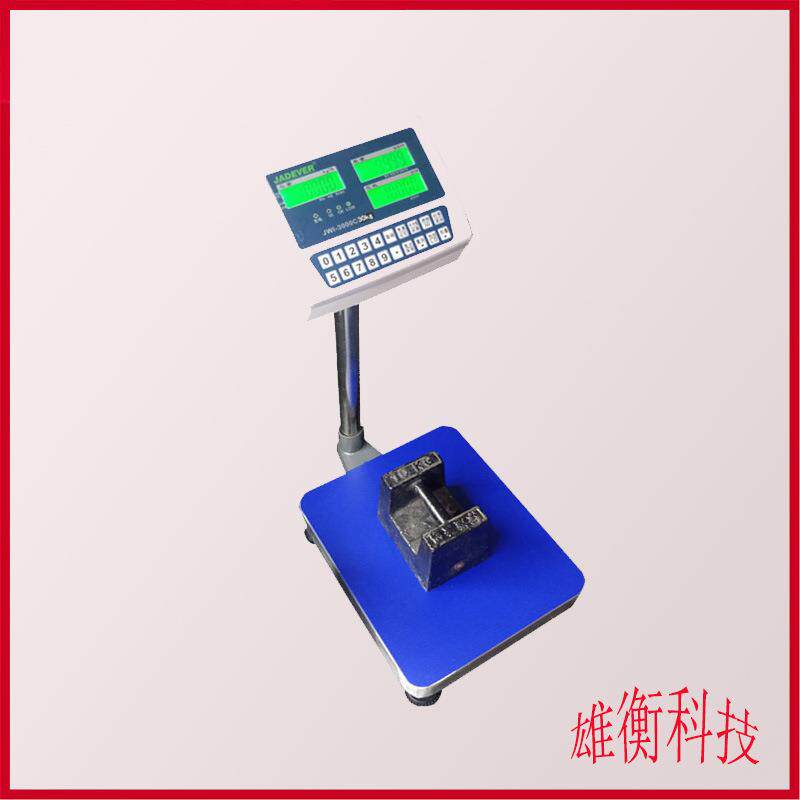 150kg/20g计数式电子台秤 高精度三窗口称数量用电子台秤
