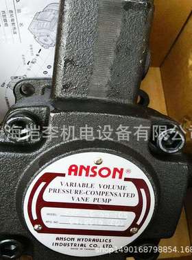 DENISON 丹尼逊 T6D-045-1R03-A1 T6D-050-1R03-A1