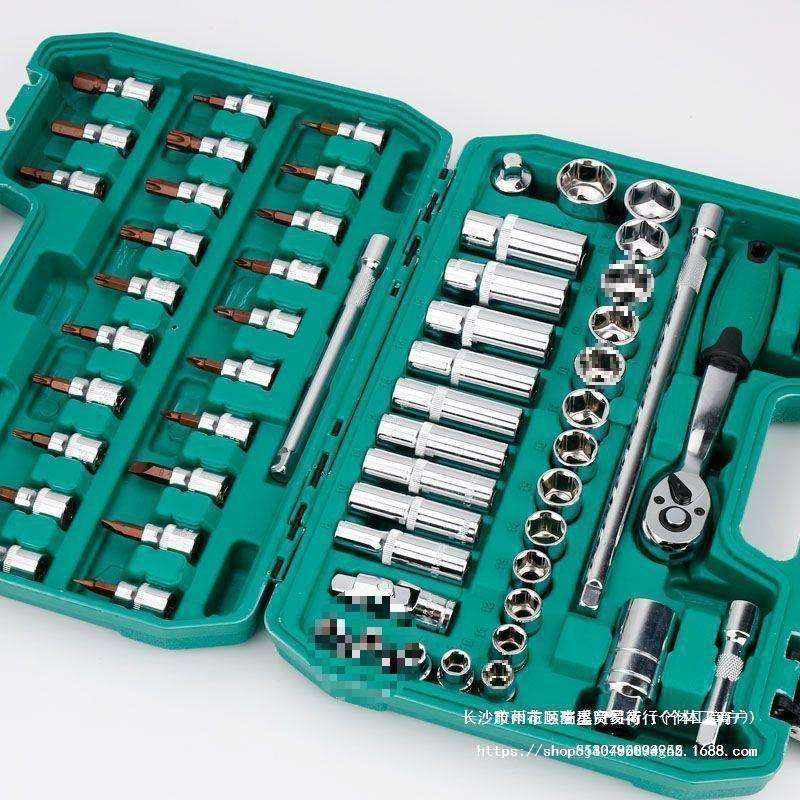 61件中飞汽修套筒组套中快速套筒一整套3/8寸汽车修理组合套装