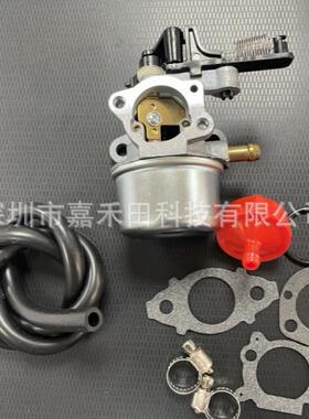 化油器套装 580752870-1 591137 590948 油锯化油器带配件 油滤