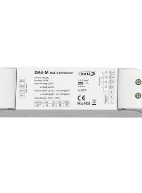 DALI4路恒压LED调光器 单地址DT6调光DT8-TC⾊温DT8-RGB DT8-RGBW