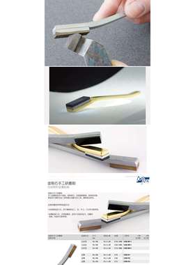 德国JOKE 橡胶研磨刷 抛光刷 去毛刺刷 倒角 去划痕刷