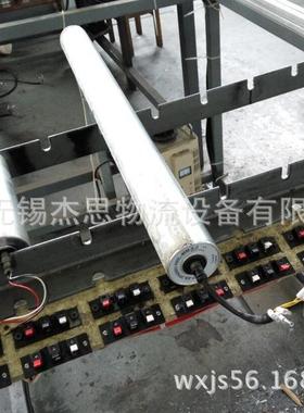 【专业品质】DG76-90W-3PH380V-320L-10M-X-Z纺织机械电动滚筒