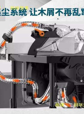 KEDA无尘锯木工专用推台锯多功能一体机切割机台式电锯8寸切割锯