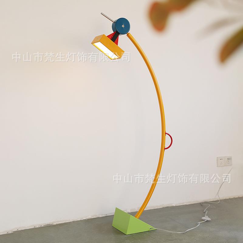 梵生 全光谱北欧创意积木客厅沙发旁落地灯中古彩色铁艺卧室台灯