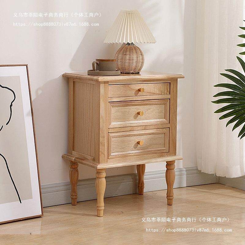 欧式实木床头柜卧室简约可移动收纳储物柜迷你斗柜桌面抽屉小柜子