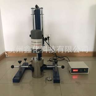 分散机 小型分散机 分散机厂家 分散搅拌机 小型 实验室搅拌机