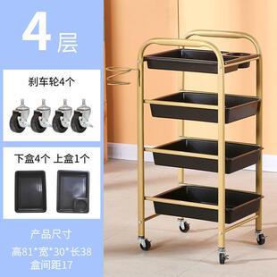 理发推车美发发廊工具车染烫焗油理发店杠子车抽屉式理发店小推车