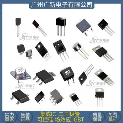 TDA7315D013TR TDA7315D SOP-20 封装集成电路芯