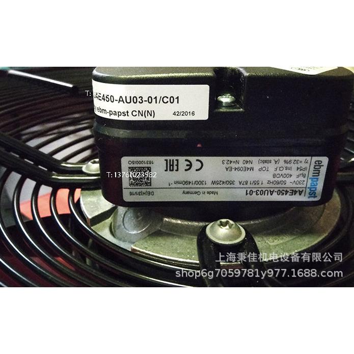 施乐百FB056-6EK.4I.V4L德国施乐百离心风机