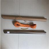 KH055 北京地下水取样器 型号 M31423库号：M31423