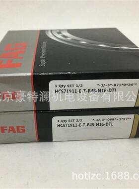 德国FAG轴承B7010-C-T-P4S-UL精密角接触球轴承舍弗勒原装进口