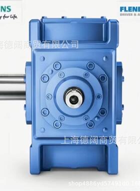 现货 弗兰德减速机齿轮B2SV5B输入轴H2SH05B空心轴B3HH05B输出轴