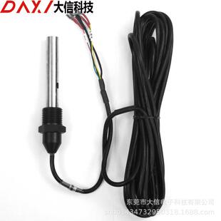 工业在线电导率仪 0.01-20mS/cm 高精度 纯水 / 污水监测仪表