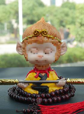 I5O齐天大圣车载摇头公仔可爱猴子汽车摆件孙悟空车