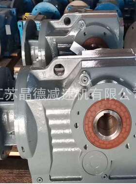 BWD39-23摆线针轮减速机BWD39-23,BWD39-29,BWD39-47,BWD39-87