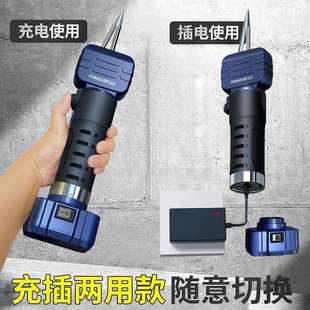 帆高电动拨拔鸭毛鸡鸭多功能鹅毛家禽拔毛机脱毛机器蜡全自动