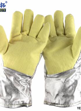 卡司顿YERR15-34经济型耐500度铝箔耐高温隔热工业烤箱防烫手套