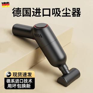 汽车家两用无线吸尘器 无线车载吸尘器吸力大功率迷你手持式