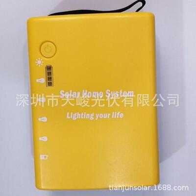016 small Solar lighting systems home usage with 6V4.5Ah