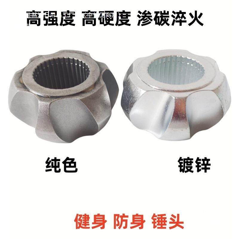 ll车载高强度骨朵锤六角锤兵器 战壕陵角锤头逃生健身破窗锤,鲜花速递/花卉仿真/绿植园艺,割草机/草坪机,淘宝优惠券,粉丝福利购,淘宝优惠卷