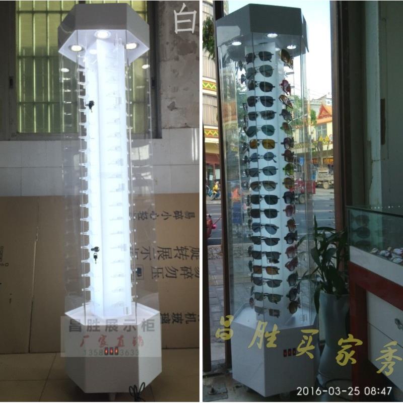 眼镜展示柜墨镜眼镜展示架有机玻璃亚克力展示柜太阳镜展示架眼镜