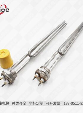 DN25水箱加热管 太阳能电热管 32扣加热管 220v 600w