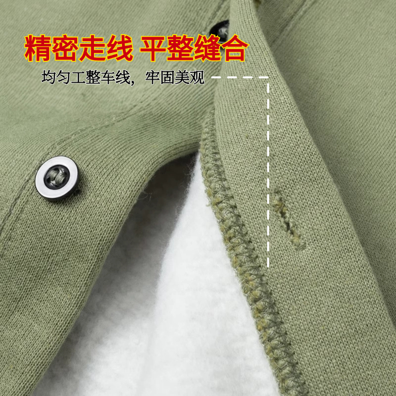 绒衣绒裤男防寒保暖军绿棉衣秋衣