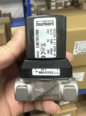 宝德burkert 6213型伺服辅助膜片电磁阀G1/2寸*2/2常闭00246303