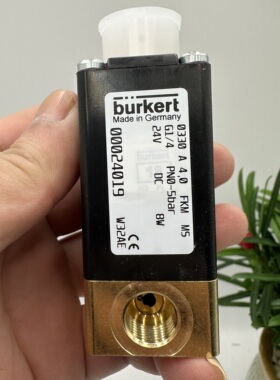 burkert电磁阀0330A 4.0 FKM MS G1/4 00024019 原装正品现货