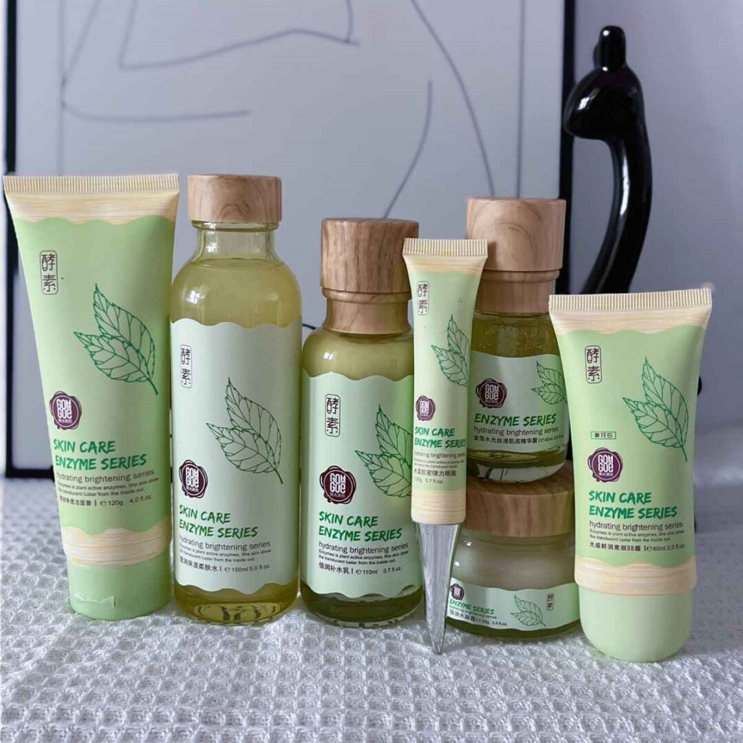 果木果然酵素护肤洁面精华水乳霜