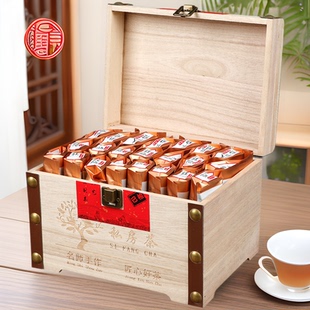 武夷山大红袍茶叶礼盒装送礼高档岩茶肉桂抖音快手