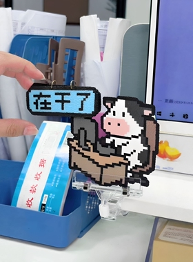 上班哪有不疯的！牛马打工人摆件