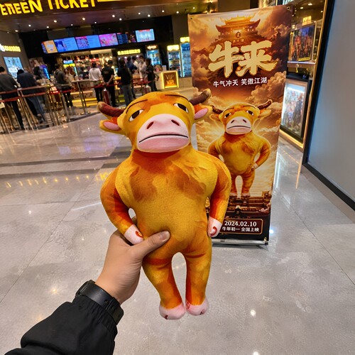 录音发声牛来！老鼠干玩偶
